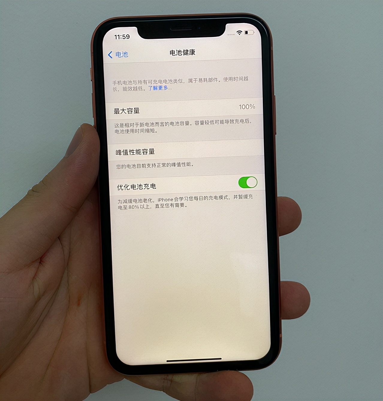 淘宝买手机,淘宝买手机是正品吗?