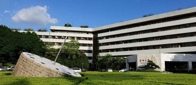 考研“必选名校”定律需打破，3所双非院校适合考研，性价比极高