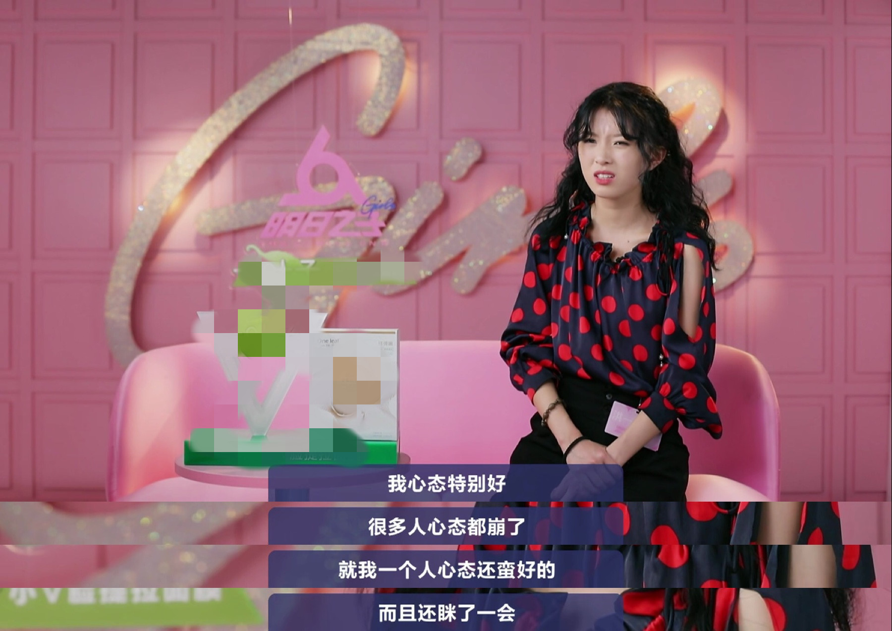 by2没拿六星，龙丹妮解释引争议，洪一诺成黑马，battle得第一