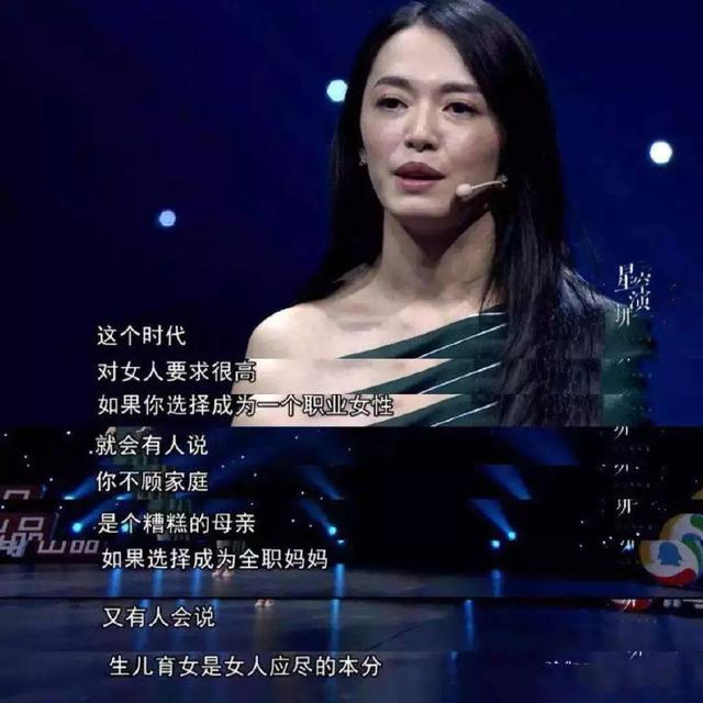 丈夫总彻夜不归，已婚妇女如何才能获得安全感？