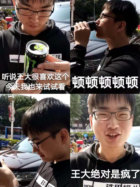 第一台机器就拿了冠军！学造机不到一个月，他开的什么挂？