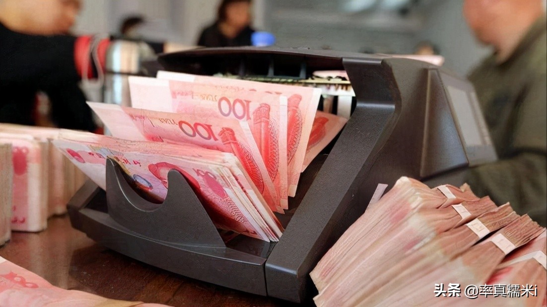 农业银行存款利率有多高？假设50万元存三年，一年能有多少利息？