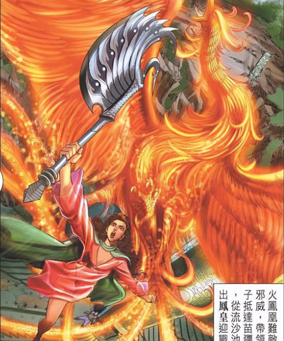 《神兵玄奇》功能性最强的神兵，凤舞难以比拟，神农尺甘拜下风