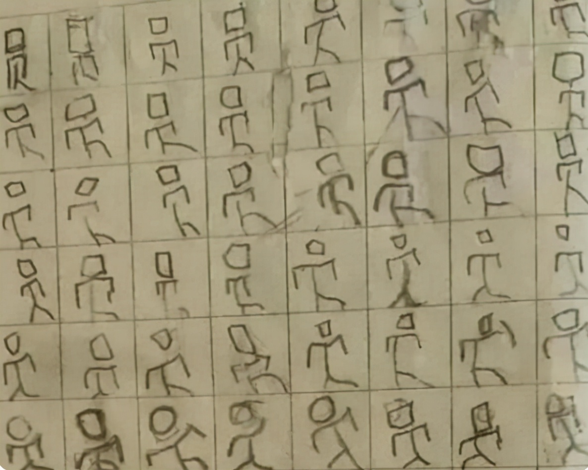 “爱情能帮助学习”，小学生写换座“申请书”，老师看后哭笑不得