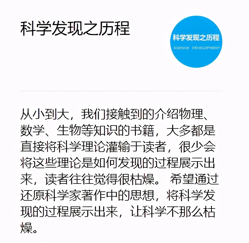 sin60度等于几分之几（sin60度等于多少啊分数表示）-第6张图片-科灵网