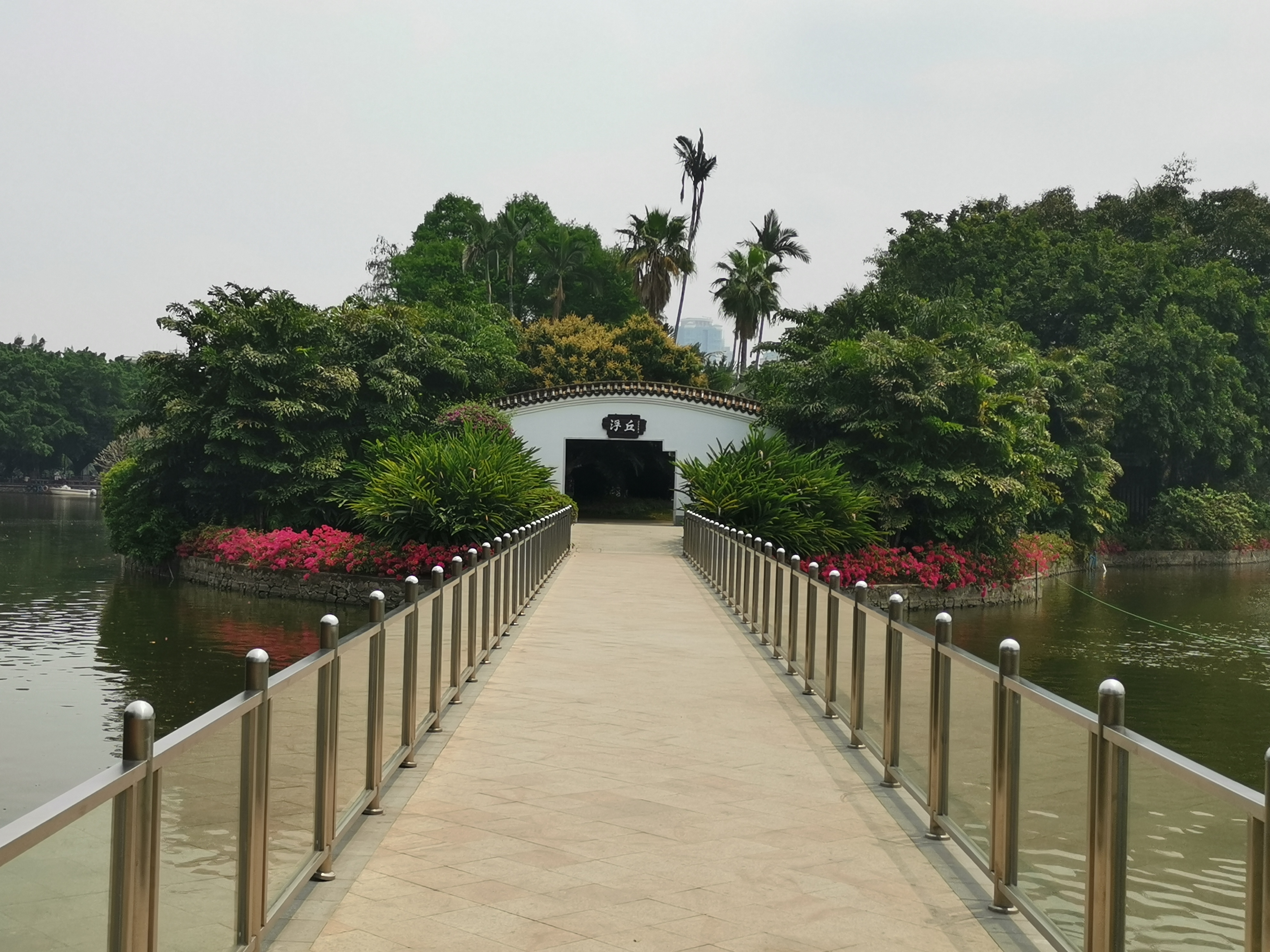 广州流花湖公园 广州流花湖公园命案-徐拾记官网