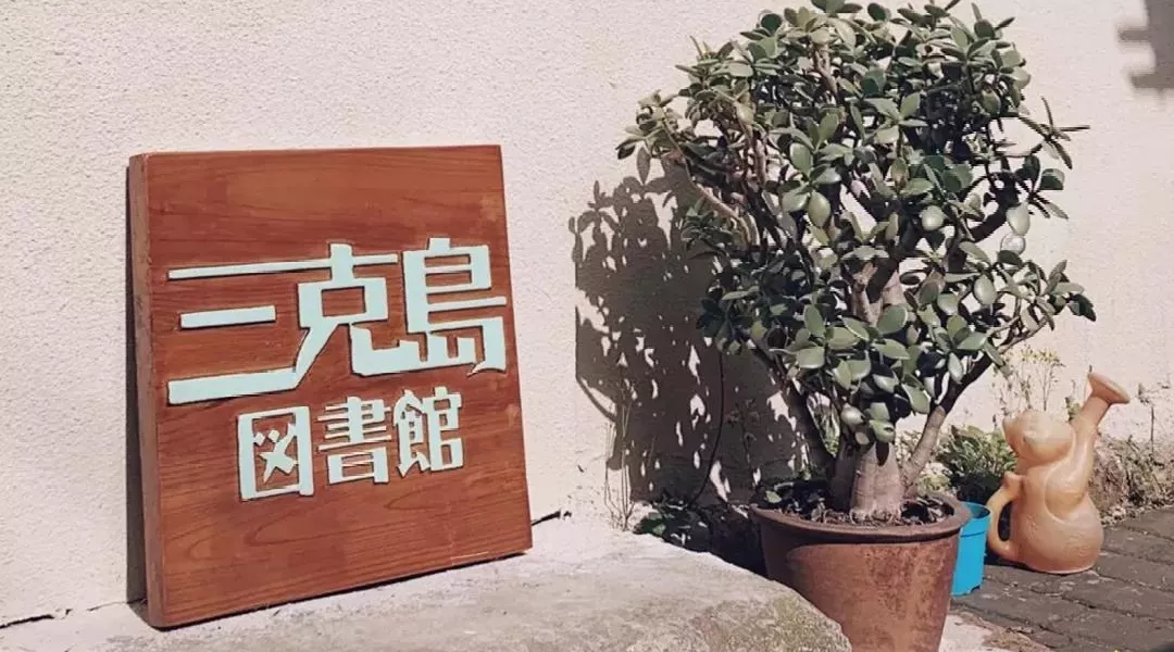 慎入!贵阳深藏的10个游玩圣地,想玩你就来
