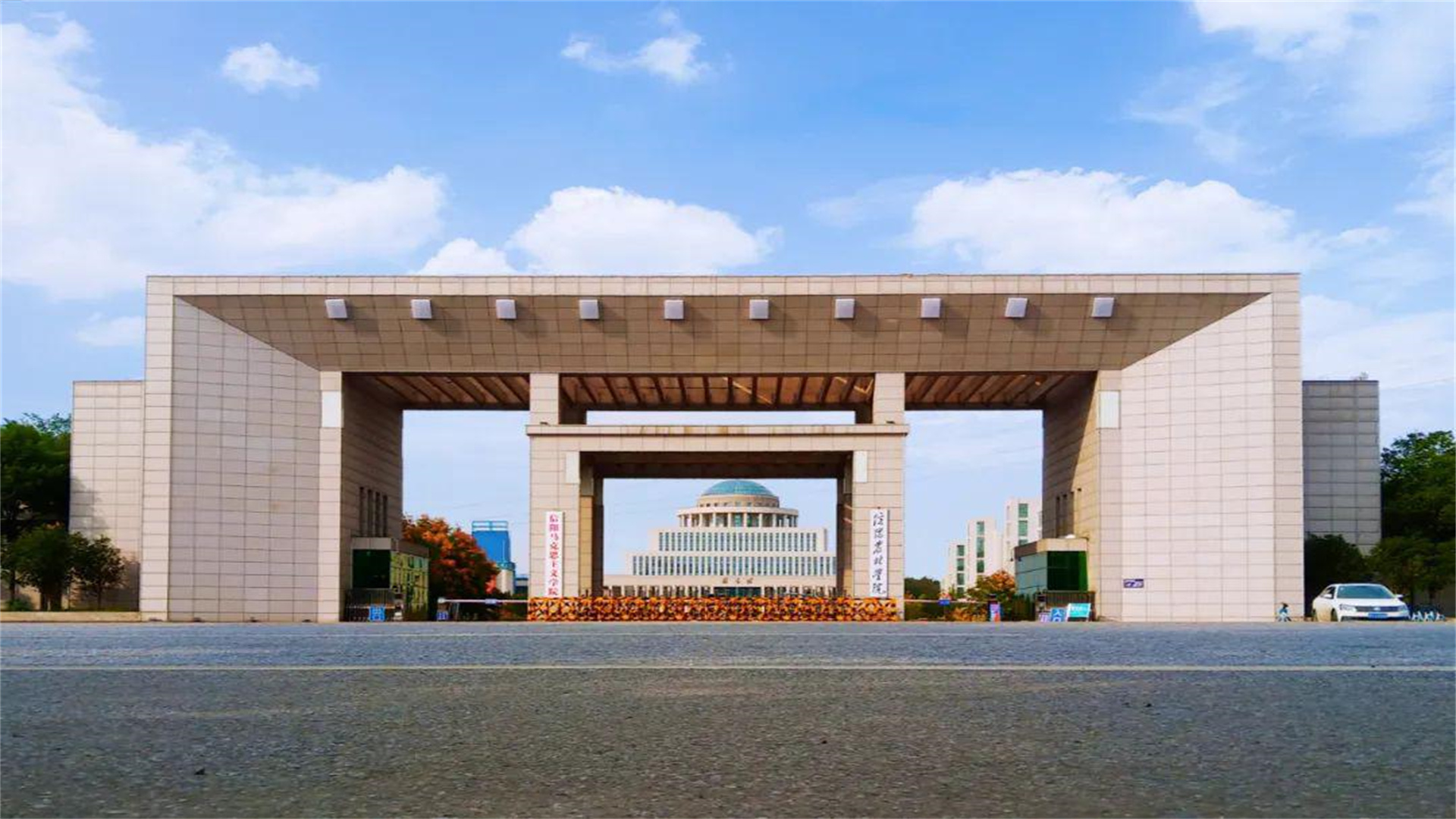 河南这3所大学火了，被人民日报公开表扬，低调却颇具实力