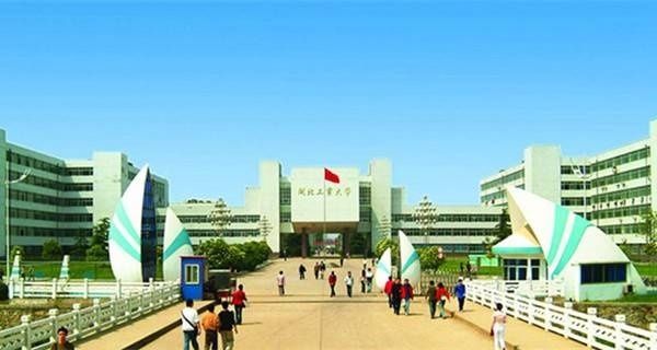 武汉成人大专学校有哪些？推荐10所成人高校