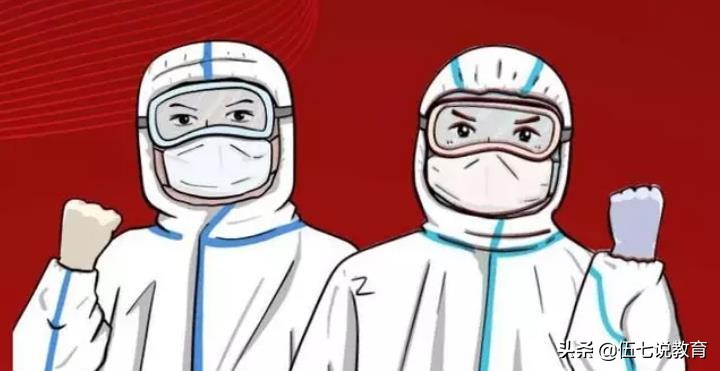 高考400分能上什么大学（高考400分左右可报考的医学）