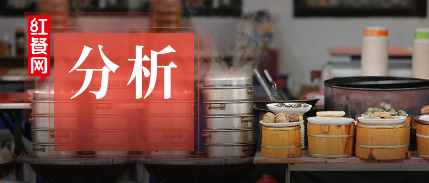 【木屋简餐】 大连连锁时代——从餐桌到舌尖上的文化之旅