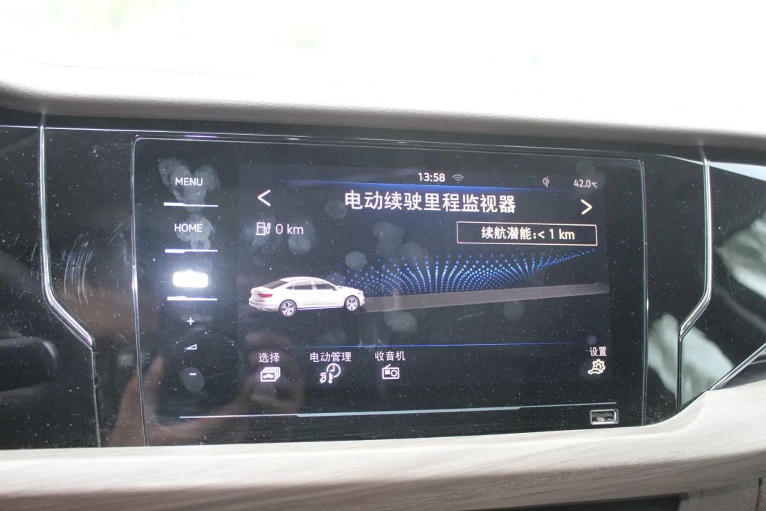 车主说车：纯电续航50公里，26万的帕萨特PHEV，原来是这样