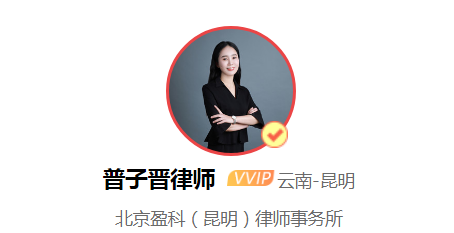 雇凶杀人,
