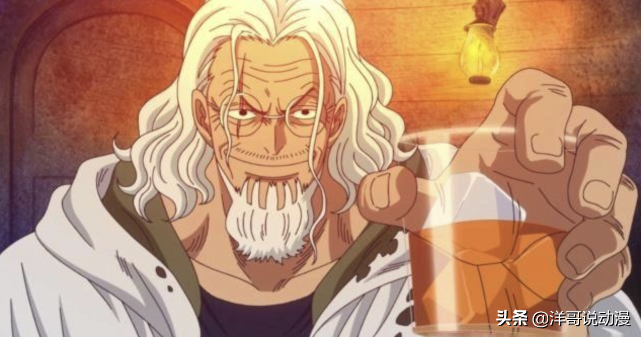 雷利什么时候出现(海贼王:冥王雷利在泡泡岛多年,为何海军不抓捕,原因