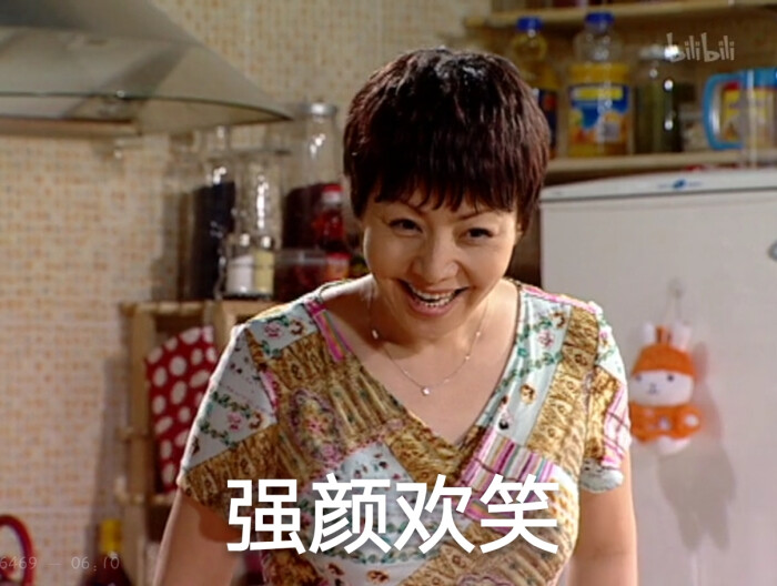 宋丹丹差点不想演、杨紫难入戏，《家有儿女》背后的故事也精彩