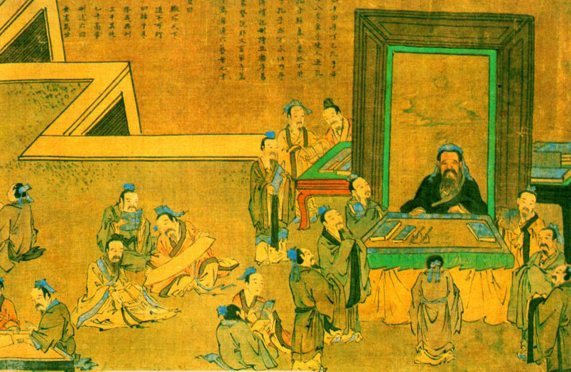 (孔子讲学图)(3)和调;适合.《广雅.释诂四》:"周,调也.