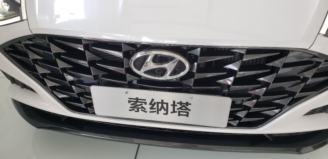 探访北京现代4S店，的索纳塔惊喜实在太多