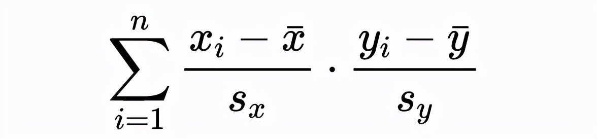 标准差的计算公式,标准差的计算公式excel