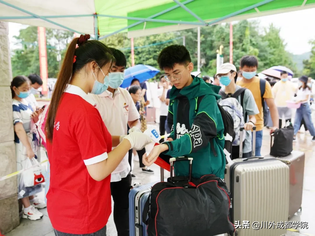 2020级萌新报到！欢迎最年轻的四川外国语大学成都学院人