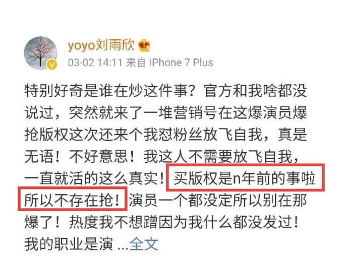 隐婚3年流产2次，遭丈夫家暴出轨，今患抑郁疑服药自杀昏迷20分钟