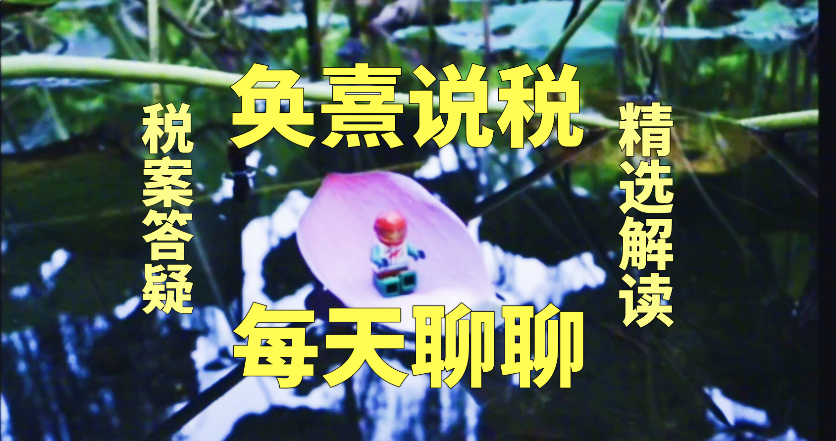 固定资产进项税抵扣,固定资产进项税抵扣最新规定