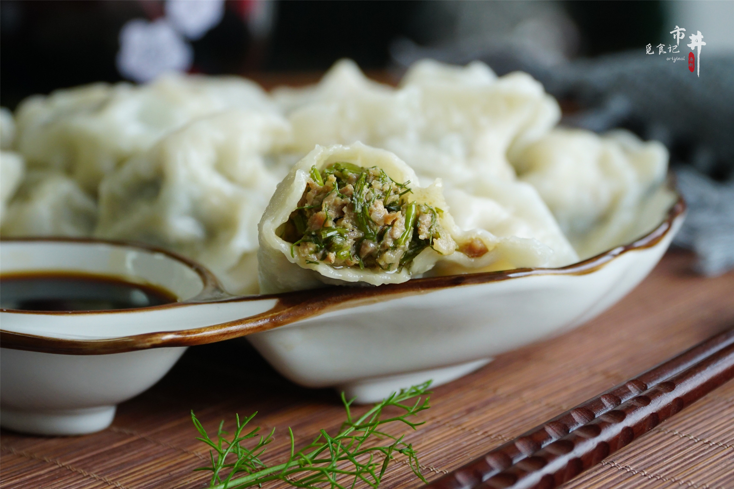 入伏吃餃子，就饞這4種餡，有葷有素，清爽鮮香不油膩，家人愛吃