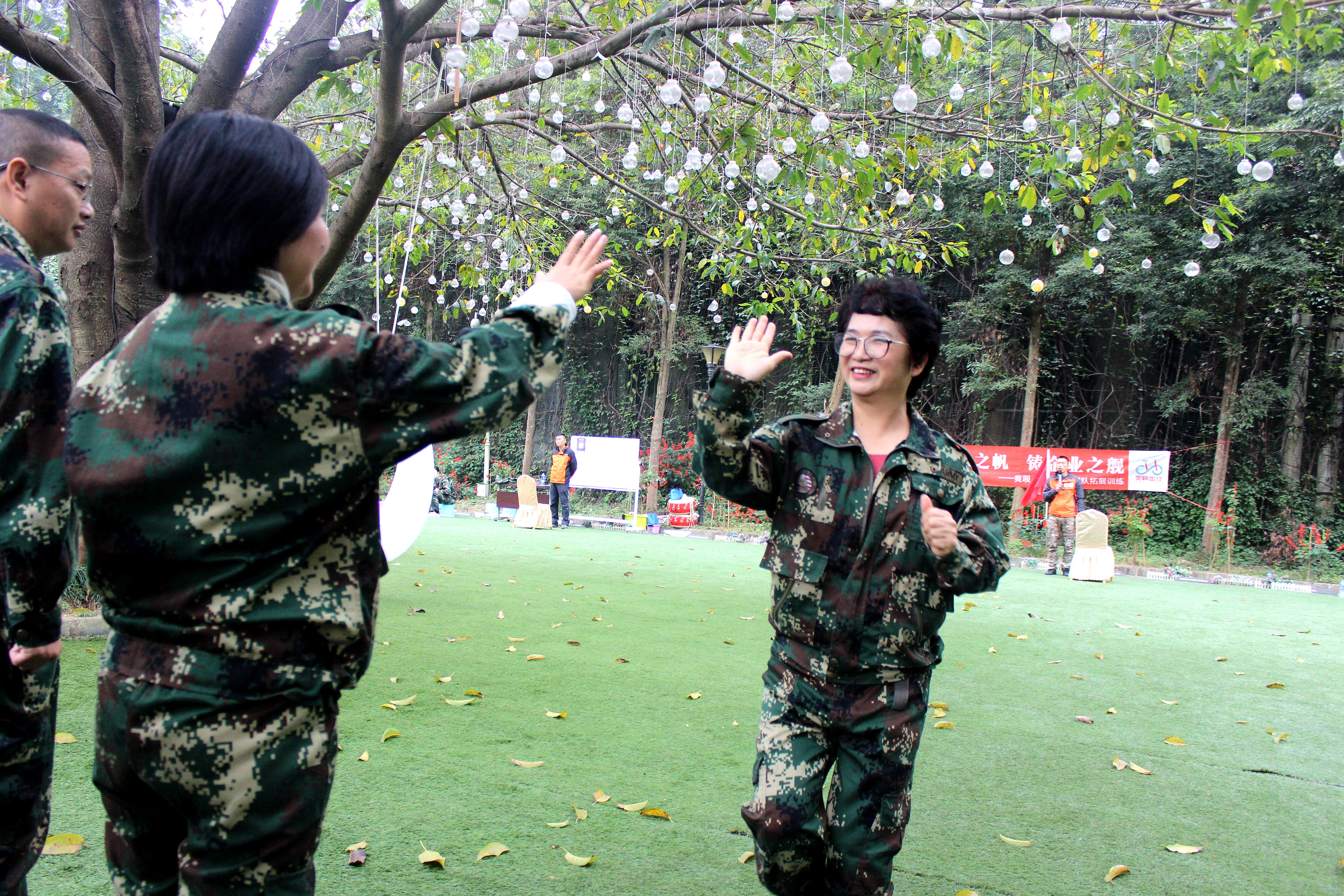 中共四川省众扶慈善基金会支部走进爱心企业特训营