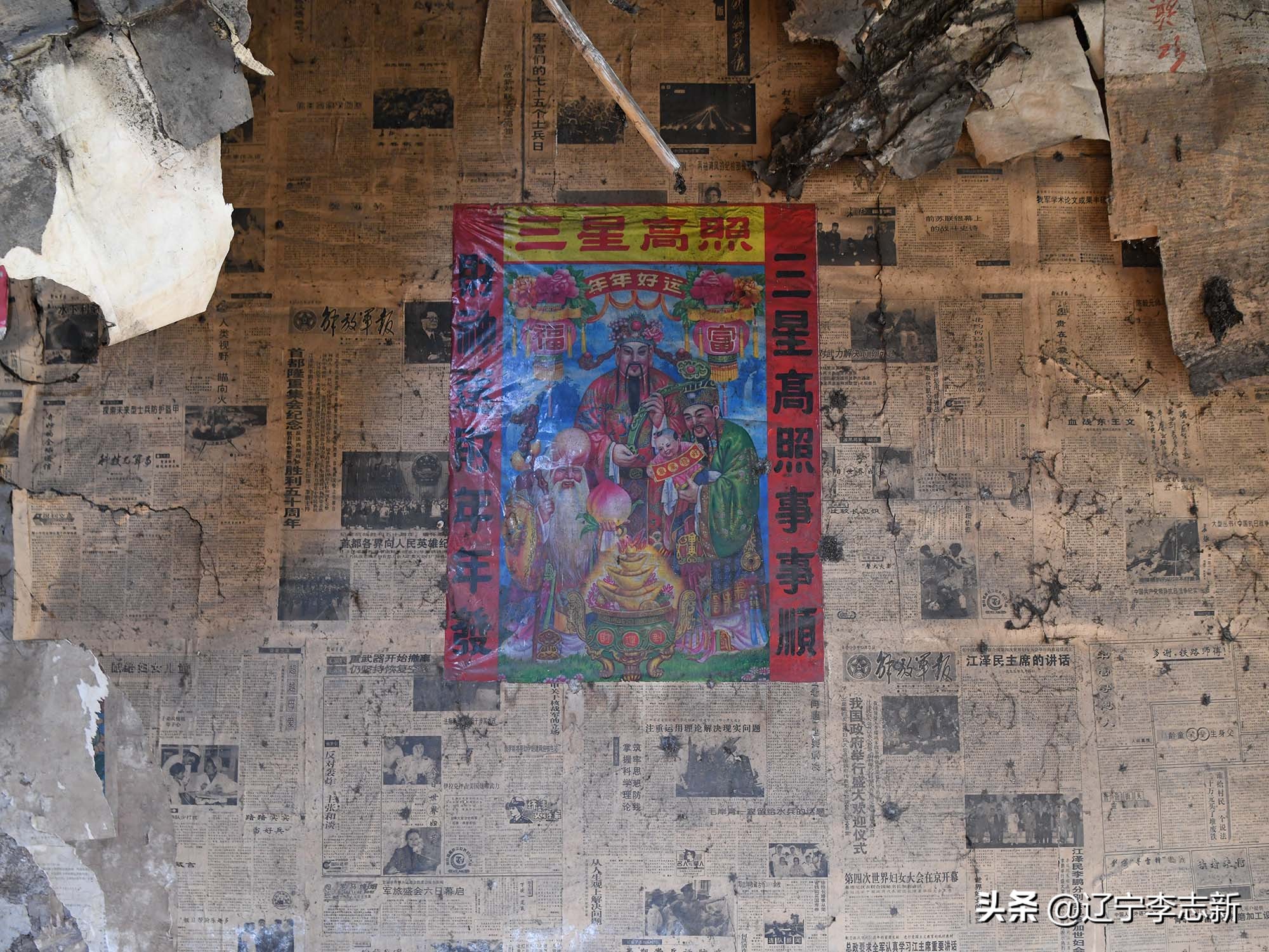 深山老宅，人去屋空，徒留无端揣测