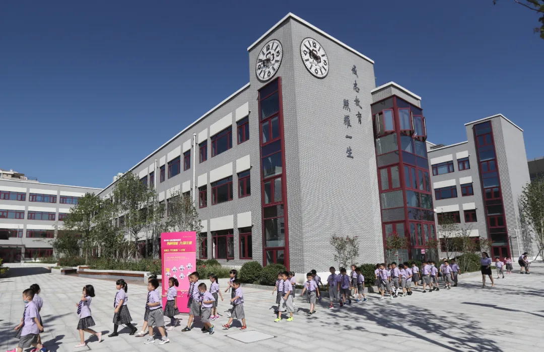 清华附小昌平学校、人大附中昌平学校……发改君探营回天地区学校带来最新消息