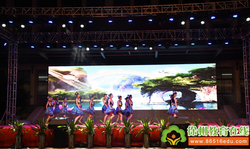 徐州市铜山中专举行第十一届“红五月技能节”颁奖晚会暨汇报演出