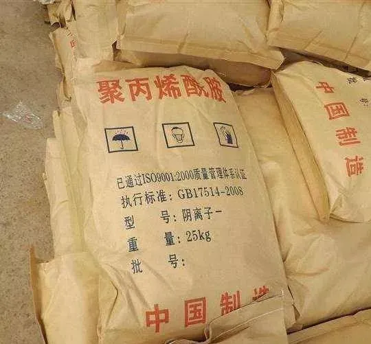 混凝?絮凝?助凝?傻傻分不清楚?一文带你看懂