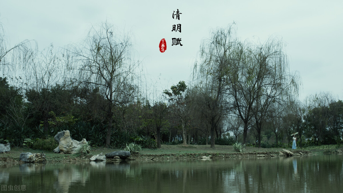 清明上坟有一不言，二不做，三不烧，这6件事不能做，你知道吗？