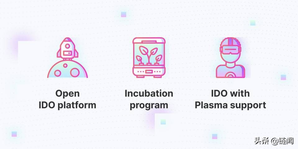 三分钟了解 PlasmaFinance 将推出的 IDO 平台 SpacePort