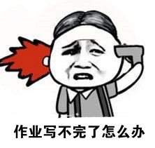 寒假将尽，各高校花式喊学生回来上学！华师最开放，川大最暖心，浙大最哲学！