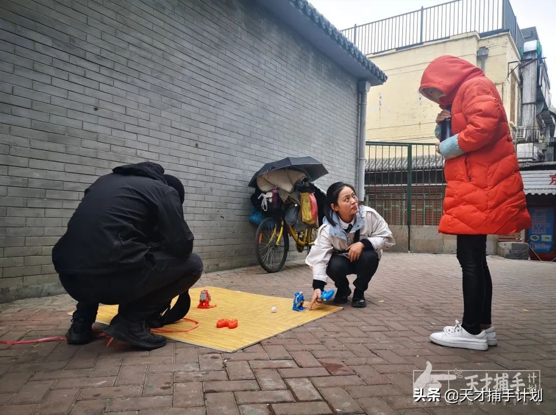 流浪汉世界杯海报素材(无家可归30年，流浪汉突然在北京分到一套房)