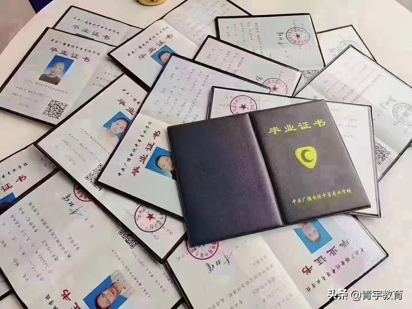 二建考证神器——电大中专