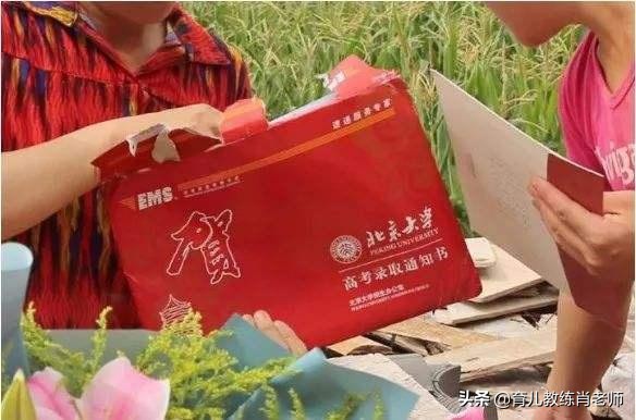 最新！2019年各省高考录取日程表、各批次投档录取时段安排