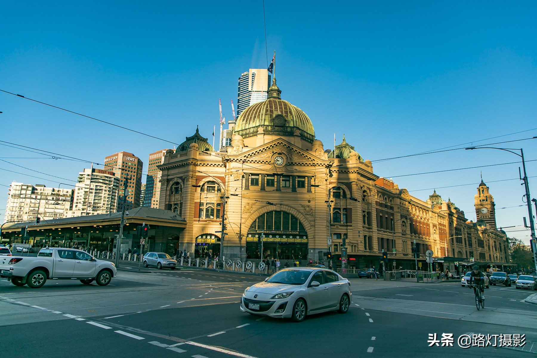 弗林德斯街火车站是澳大利亚最早的火车站,也是墨尔本最繁华的地方,那