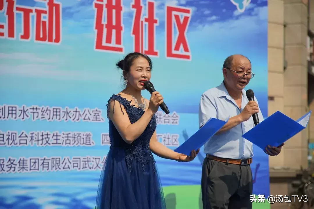 社区居民自排自演的情景朗诵《水之歌》《呼唤》,让人感动到哭……