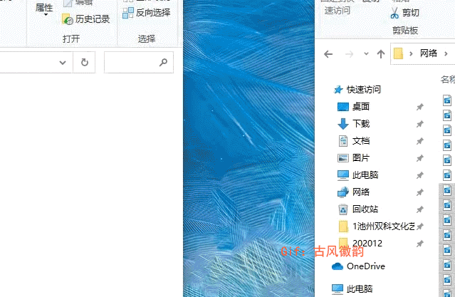 数据实测，绿联私有云存储DH2100，操作简单，速度快