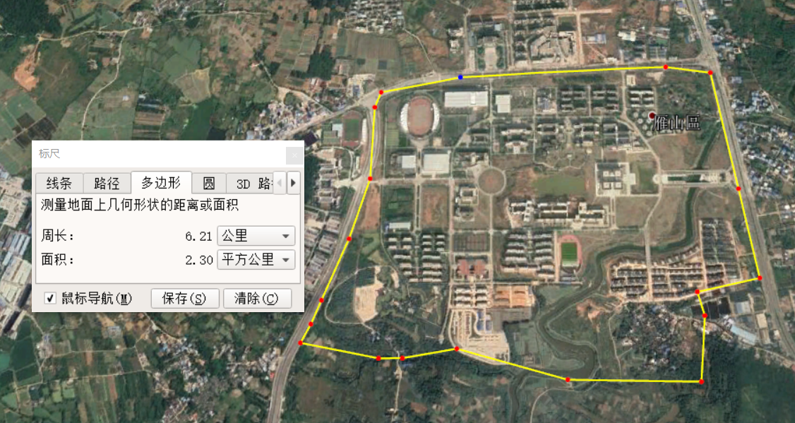 廣西師範大學雁山校區地址桂林各高校佔地面積