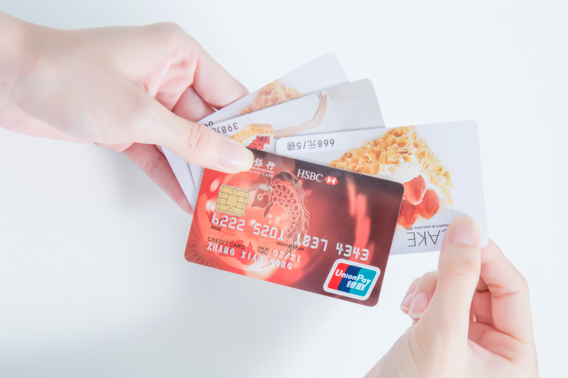 信用卡圈新动态：2月份这些银行信用卡优惠活动，不容错过！