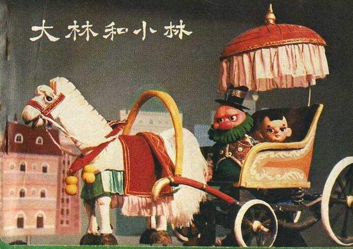 最打动人心的童话，安徒生和张天翼的讽刺写法令人拍案叫绝