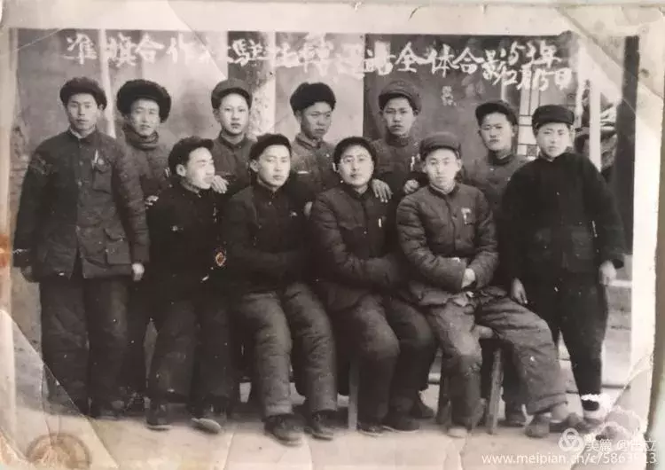 准格尔旗老照片