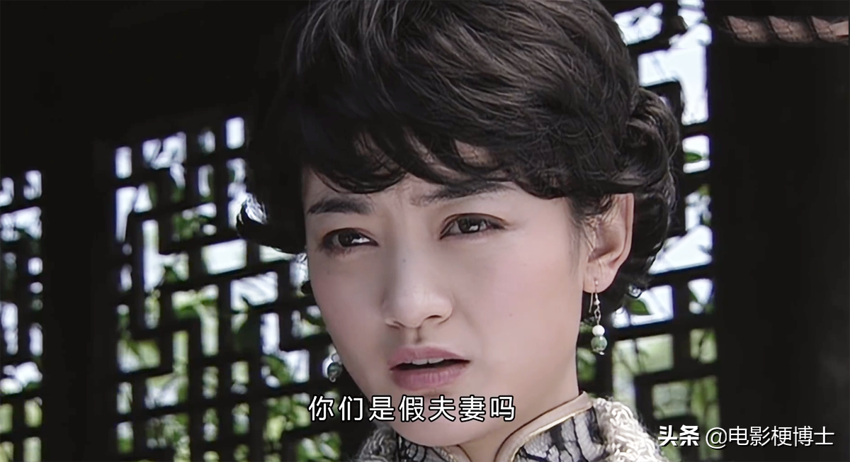 潜伏电影剧情图片「详细介绍」 _晶羽科技