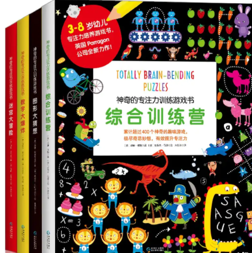 2020重庆高考状元获726高分：课堂专注学习效率高，从不上补习班