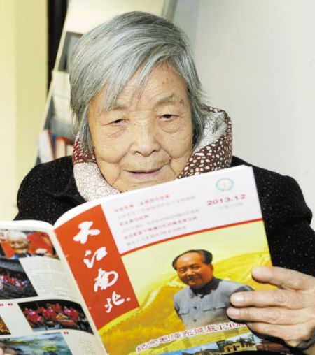 龚全珍：共和国勋章里有您之重