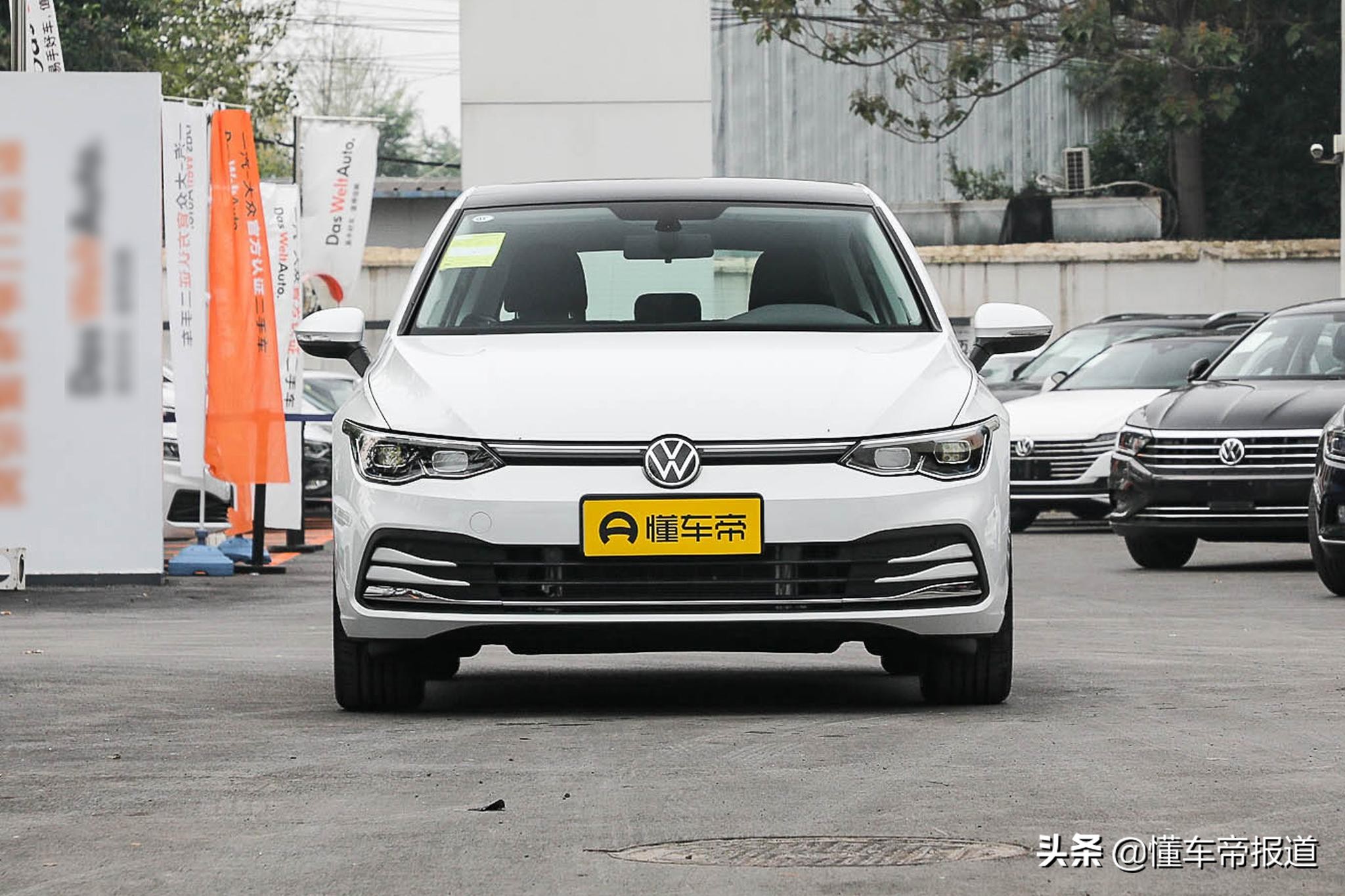 新车 | 售12.98万元起 一汽-大众第八代高尔夫正式上市