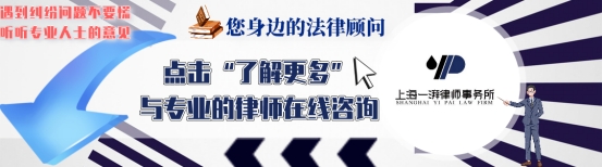 一湃视角：霸王条款？带走旧主板竟要另收费！苹果售后：统一规定