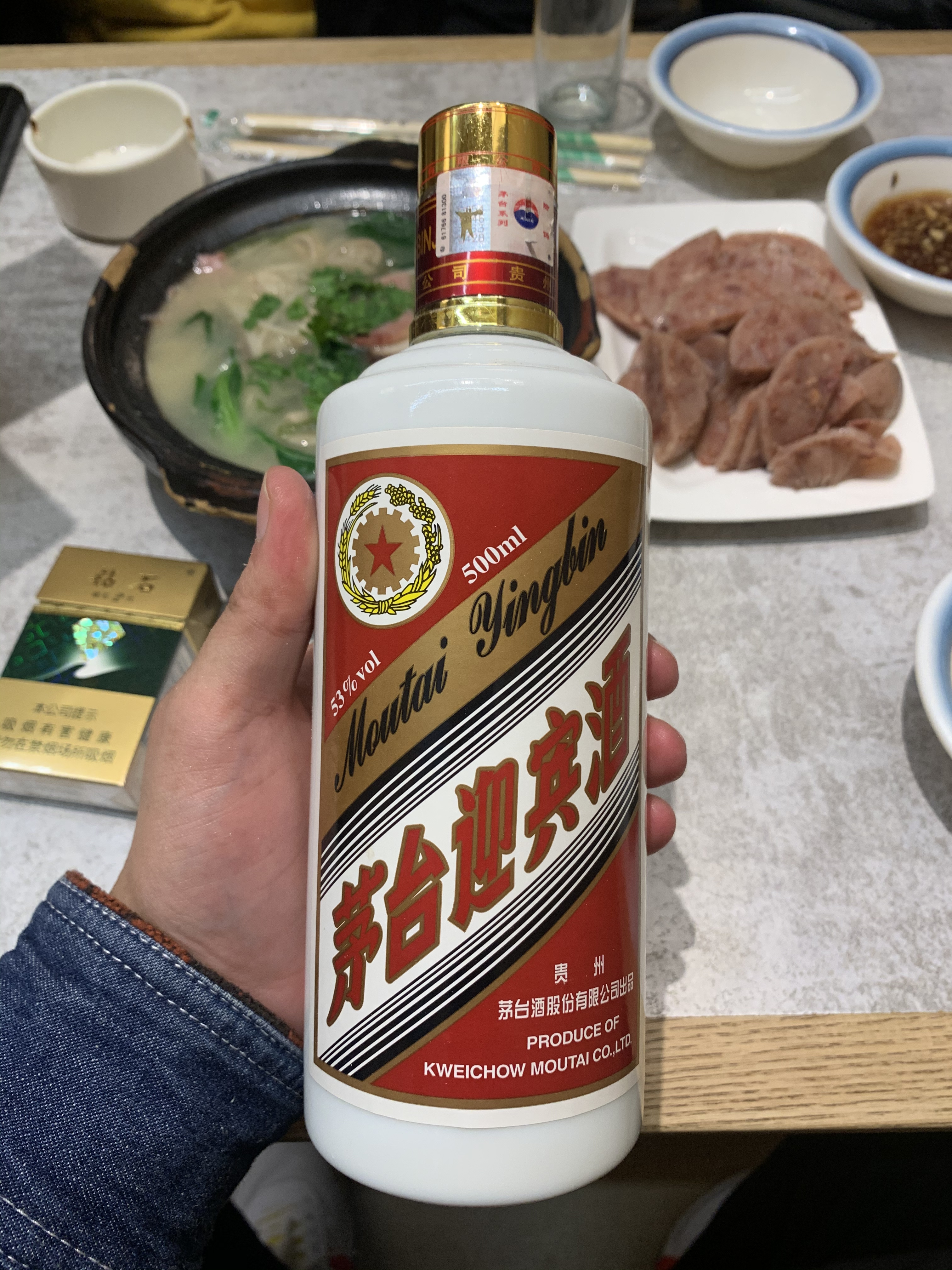 茅台迎宾酒好喝吗口感怎么样（茅台迎宾酒实测分享）